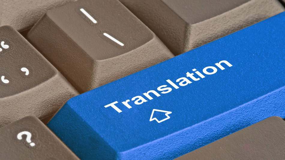 Existen distintos trabajos dentro del mundo de la traducci&oacute;n, y cada uno requiere habilidades diferentes
